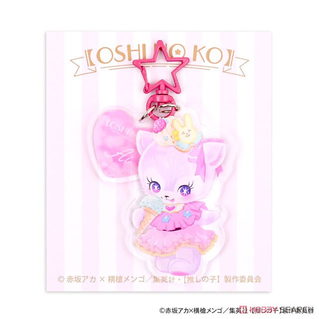 【推しの子】 MAKIコラボ ビッグアクリルキーホルダー(アイ) (キャラクターグッズ) 商品画像2
