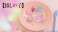 【推しの子】 MAKIコラボ ビッグアクリルキーホルダー(アイ) (キャラクターグッズ) その他の画像5 サムネイル