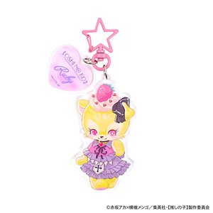 【推しの子】 MAKIコラボ ビッグアクリルキーホルダー(ルビー) (キャラクターグッズ)