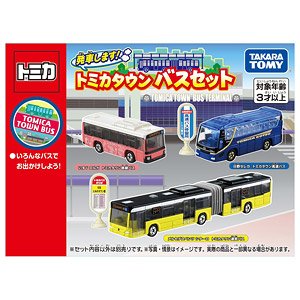 発車します！トミカタウンバスセット (トミカ)