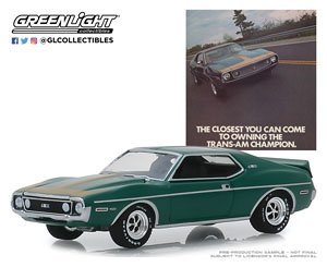 Vintage Ad Cars Series 1 - 1972 AMC Javelin AMX `The Closest You Can Come To Owning The Trans-Am Champion` (Diecast Car)