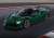 Ferrari SF90 XX Spider Green Jewel (ケース無) (ミニカー) その他の画像1