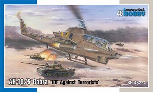 AH-1Q/S Cobra `IDF Against Terrorists` (Plastic model)
