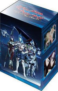 Bushiroad Deck Holder Collection V3 Vol.764 TV Animation [Shangri-La Frontier] (Card Supplies)