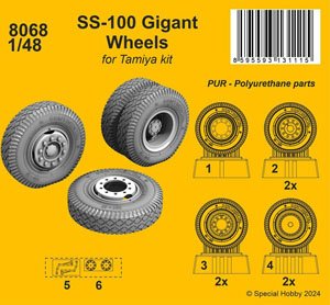 SS-100 Gigant Wheels (for Tamiya) (Plastic model)