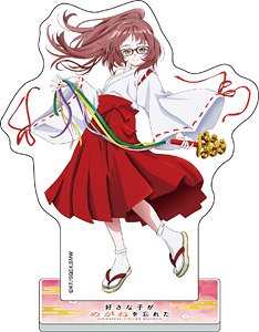 TVアニメ「好きな子がめがねを忘れた」 描き下ろしBIGアクリルスタンド【巫女服ver.】 (キャラクターグッズ)