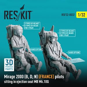 MIRAGE 2000 (B, D, N) (FRANCE) PILOTS SITTING IN EJECTION SEAT MB MK.10Q (2 PCS) (3D PRINTED) (Plastic model)
