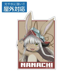 Made in Abyss: The Golden City of the Scorching Sun [Especially Illustrated] Nanachi Excited Outdoor Support Sticker (Anime Toy)