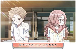 TVアニメ「好きな子がめがねを忘れた」 アクリルアートスタンド【A】 (キャラクターグッズ)