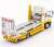 Mitsubishi FUSO Truck Double Decker Car Carrier SHELL (Yellow / White) (Diecast Car) Item picture3