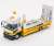 Mitsubishi FUSO Truck Double Decker Car Carrier SHELL (Yellow / White) (Diecast Car) Item picture1