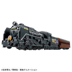 Tomica Premium Unlimited 10 Galaxy Express 999 (Tomica)