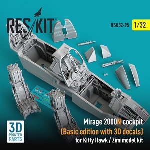 ミラージュ2000N コックピット w/3D内装デカール (キティーホーク用) (プラモデル)