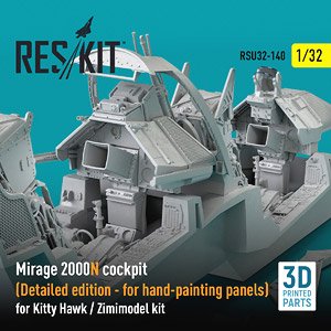 ミラージュ2000N コックピット w/立体計器盤 & コンソール (キティーホーク用) (プラモデル)