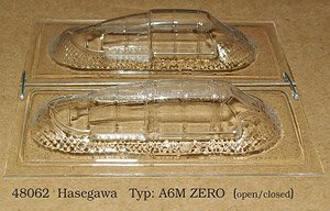 A6M 零戦 キャノピー (開・閉) (ハセガワ用) (プラモデル)