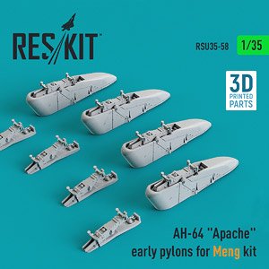 AH-64 初期型パイロン (モンモデル用) (プラモデル)