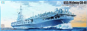 USS Midway CV-41 (Plastic model)