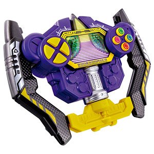DX Boonboom Controller (Character Toy)