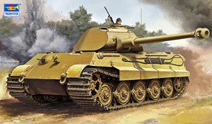キングタイガー ポルシェ砲塔 初期型 (プラモデル)