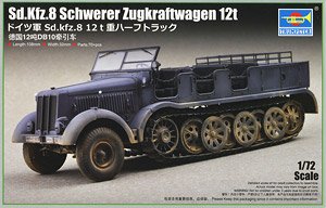 ドイツ軍 Sd.kfz.8 12t重ハーフトラック (プラモデル)