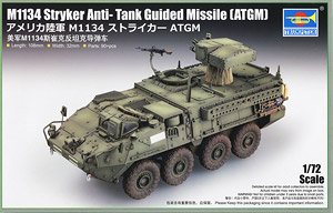 M1134 Stryker Anti- Tank Guided Missile (ATGM) (Plastic model)