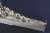 HMS Naiad (Plastic model) Item picture1