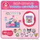 Tamaverse Ticket Sanrio characters (Electronic Toy) その他の画像2 Thumbnail