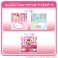 Tamaverse Ticket Sanrio characters (Electronic Toy) その他の画像6 Thumbnail