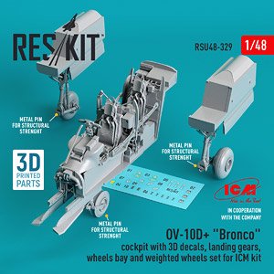 OV-10D+ コックピットw/3D内装デカール、 着陸装置 & 格納庫 (ICM用) (プラモデル)