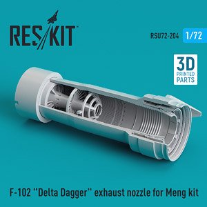 F-102 `DELTA DAGGER` EXHAUST NOZZLE FOR MENG KIT (3D PRINTED) (Plastic model)