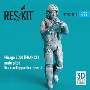 フランス空軍ミラージュ2000 男性パイロット (立姿勢タイプ1) (プラモデル)