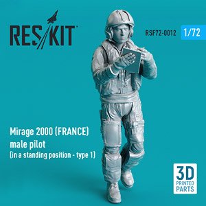 フランス空軍ミラージュ2000 男性パイロット (立姿勢タイプ1) (プラモデル)