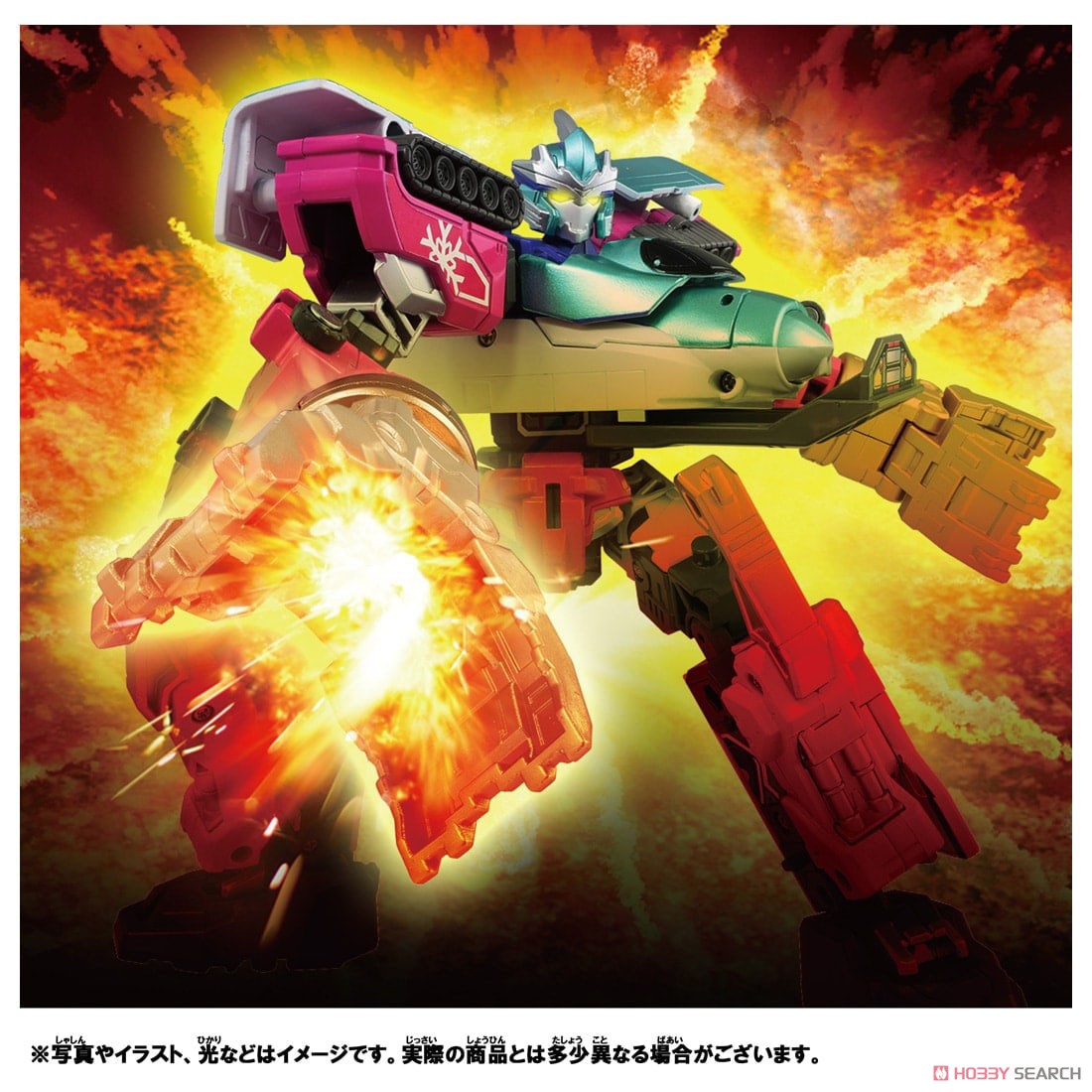 新幹線変形ロボ シンカリオンCW H5はやぶさドーザーフォーム (プラレール) その他の画像2