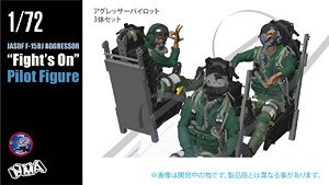 `Fight`s On！` F-15J/DJ アグレッサーパイロット (プラモデル)