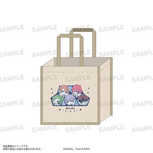 B-Project Passion*Love Call Mini Tote Bag (Chara Hoppin!) MooNs (Anime Toy)