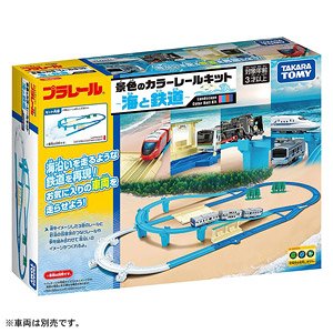 Scenic Color Rail Kit - Sea and Railroad (Plarail)