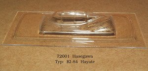 KI-84 Hayate Canopy (for Hasegawa) (Plastic model)