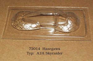 A-1H スカイレイダー キャノピー (ハセガワ用) (プラモデル)
