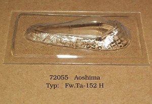 Ta152H Canopy (for Aoshima) (Plastic model)
