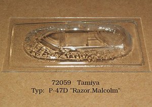 P-47D レザーバック用 マルコムフード (タミヤ用) (プラモデル)