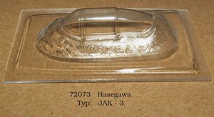 Yak-3 キャノピー (ハセガワ用) (プラモデル)