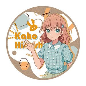 Love Live! Hasu no Sora Jogakuin School Idol Club Wood Coaster Summer Casual Wear Ver. Kaho Hinoshita (Anime Toy)