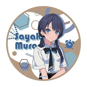 Love Live! Hasu no Sora Jogakuin School Idol Club Wood Coaster Summer Casual Wear Ver. Sayaka Muraka (Anime Toy)