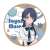 Love Live! Hasu no Sora Jogakuin School Idol Club Wood Coaster Summer Casual Wear Ver. Sayaka Muraka (Anime Toy) Item picture1