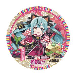 「初音ミク×招き猫」 招福大缶バッジスタンド Art by らっす 黒猫 (キャラクターグッズ)