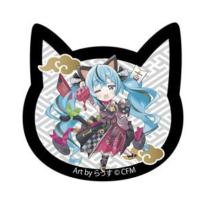 「初音ミク×招き猫」 猫型アクリルマグネット Art by らっす 黒猫 立ち右手あげ (キャラクターグッズ)
