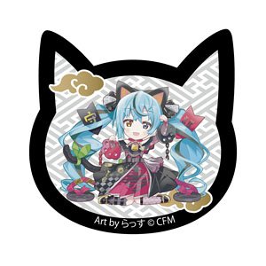 「初音ミク×招き猫」 猫型アクリルマグネット Art by らっす 黒猫 座り左手あげ (キャラクターグッズ)