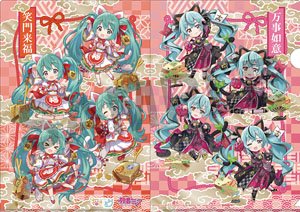「初音ミク×招き猫」 笑福クリアファイル Art by らっす (キャラクターグッズ)