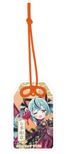 「初音ミク×招き猫」 ご利益別御守風アクリルキーホルダー Art by らっす 黒猫 立ち右手あげ (キャラクターグッズ)