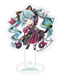 「初音ミク×招き猫」 一石二鳥プロップ&スタンド Art by らっす 黒猫 立ち左手あげ (キャラクターグッズ)